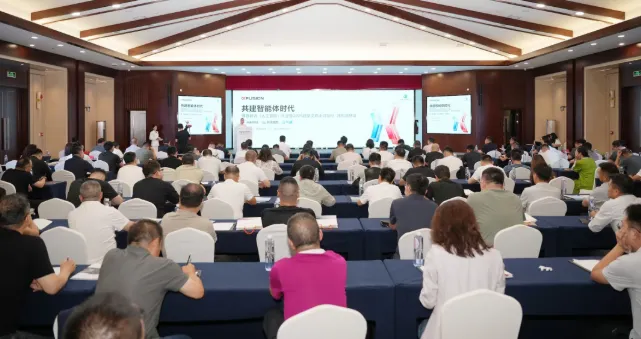 超聚变亮相2026绿色算力（人工智能）大会，全栈能力赋能北疆数智未来